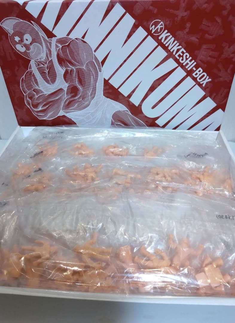 【未開封】キン肉マン・キンケシ チェックリスト付き