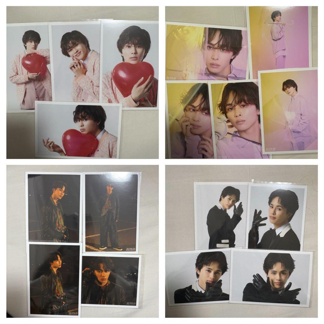 超特急 タクヤ 生写真 まとめ売り