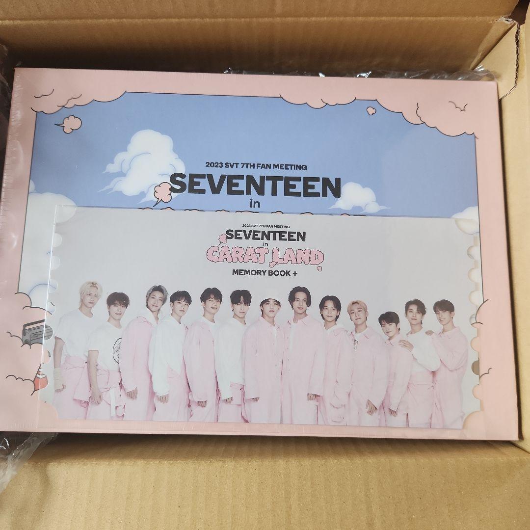 seventeen カラットランド 2023 メモリーブック　未開封