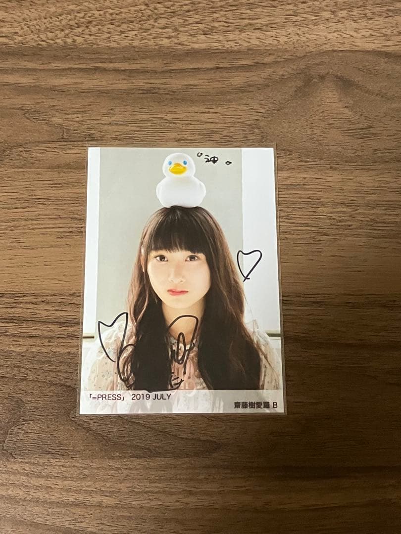 イコプレ 直筆 生写真 イコラブ 裏コメ 齋藤樹愛羅　⑤