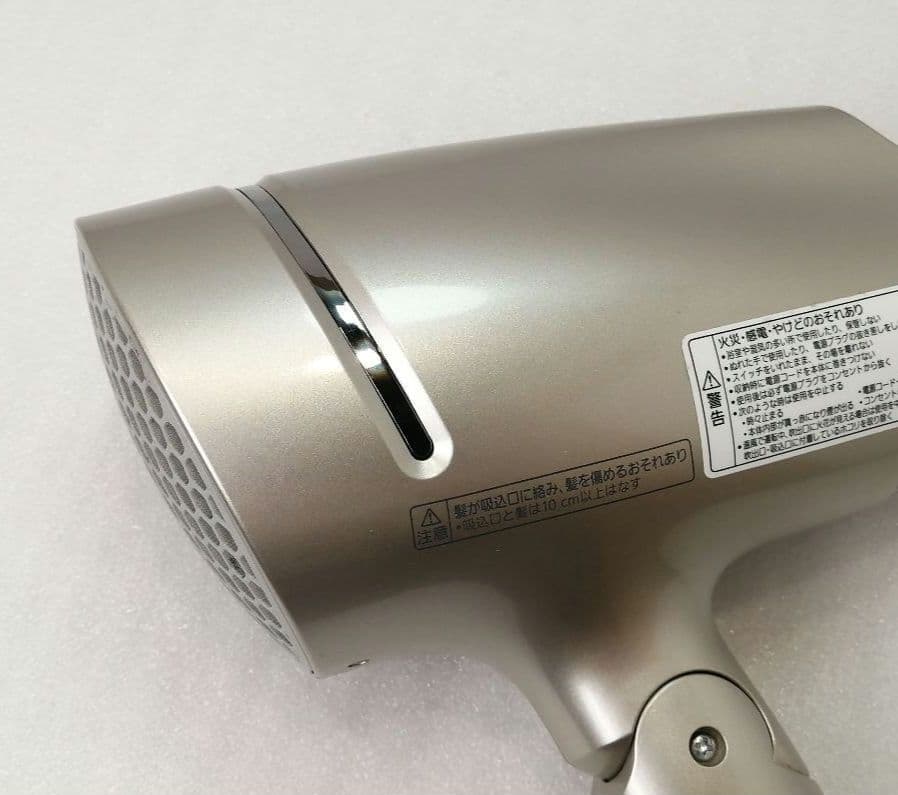23年製 パナソニックドライヤー　PANASONIC EH-NA9G 57