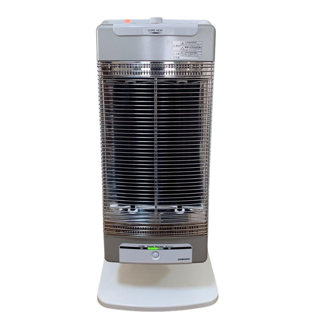 【2019年製】CORONA コロナ 遠赤外線ストーブ DH-1219R