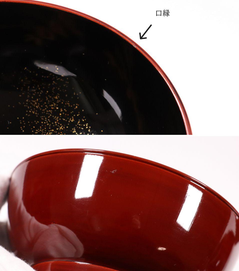 専用10客まとめ CM5 時代 加賀蒔絵 鳥図 溜塗内黒 椀 三客 木製 雉春草