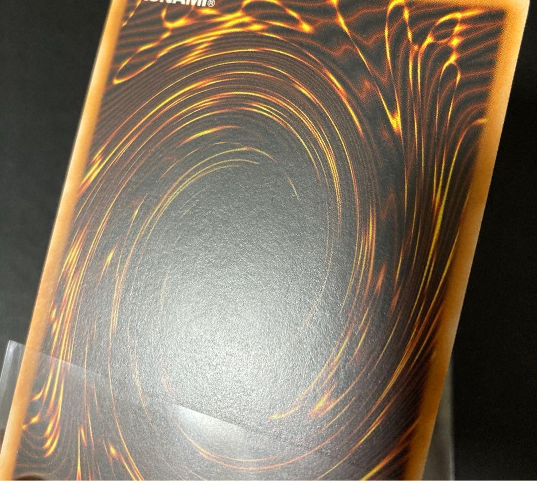 遊戯王 ホルスの黒炎竜LV8 アジア版 レリーフ 旧アジア 亜レリ