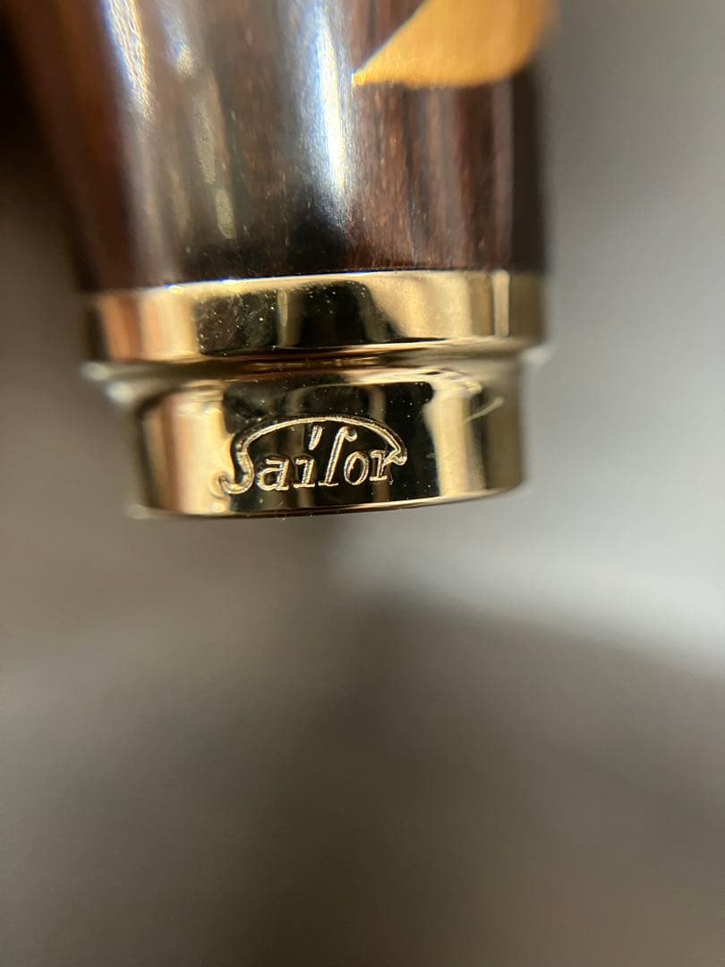 Sailor セーラー 万年筆 茶色 ゴールド 18k 刻印 ヴィンテージ