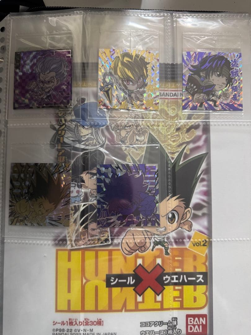 新品未開封！HUNTER×HUNTERウエハース全弾1〜8自力コンプリート！