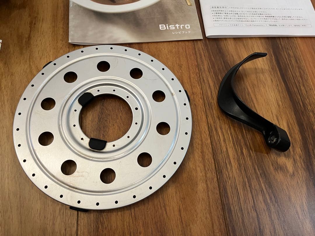 Panasonic NF-AC1000 Bistro オートクッカー 2023年