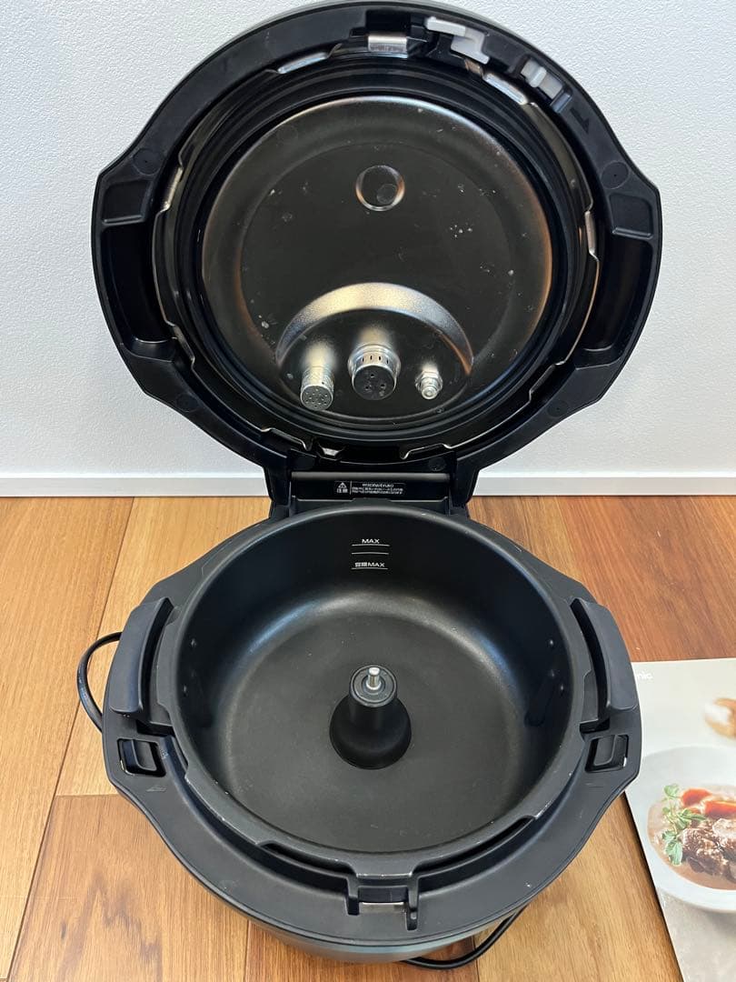 Panasonic NF-AC1000 Bistro オートクッカー 2023年