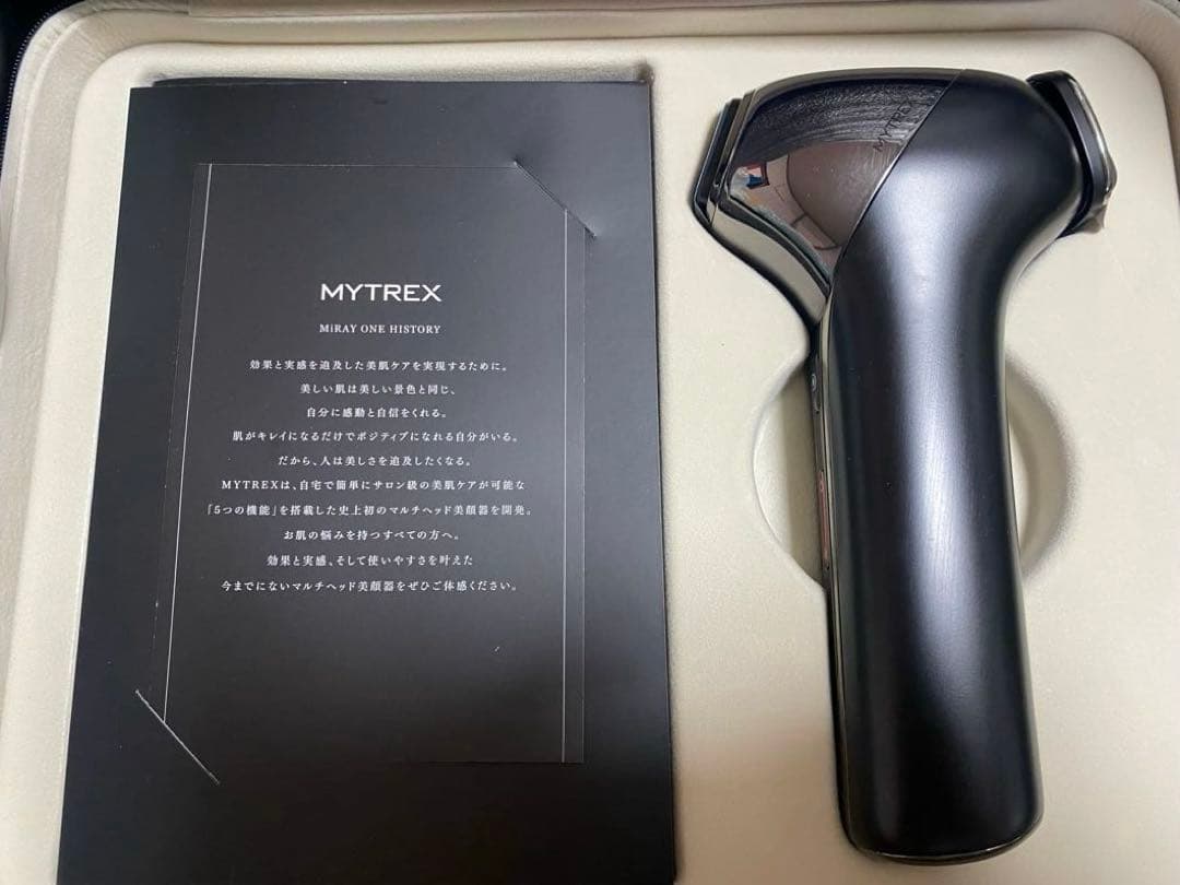 （正規品）MYTREX MiRAY ONE ブラック