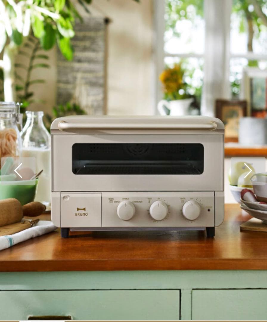 BRUNO スチーム&ベイクトースター グレージュ