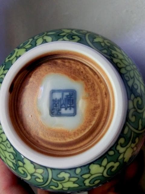 煎茶碗■茶味清風 庫山窯 湯飲み 5客 花唐草紋 染付 煎茶道具 時代物 骨董■