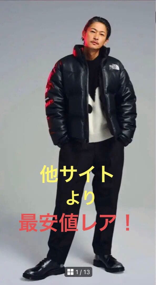 Supreme × Dr.Martens 1461 3 Eye Shoe