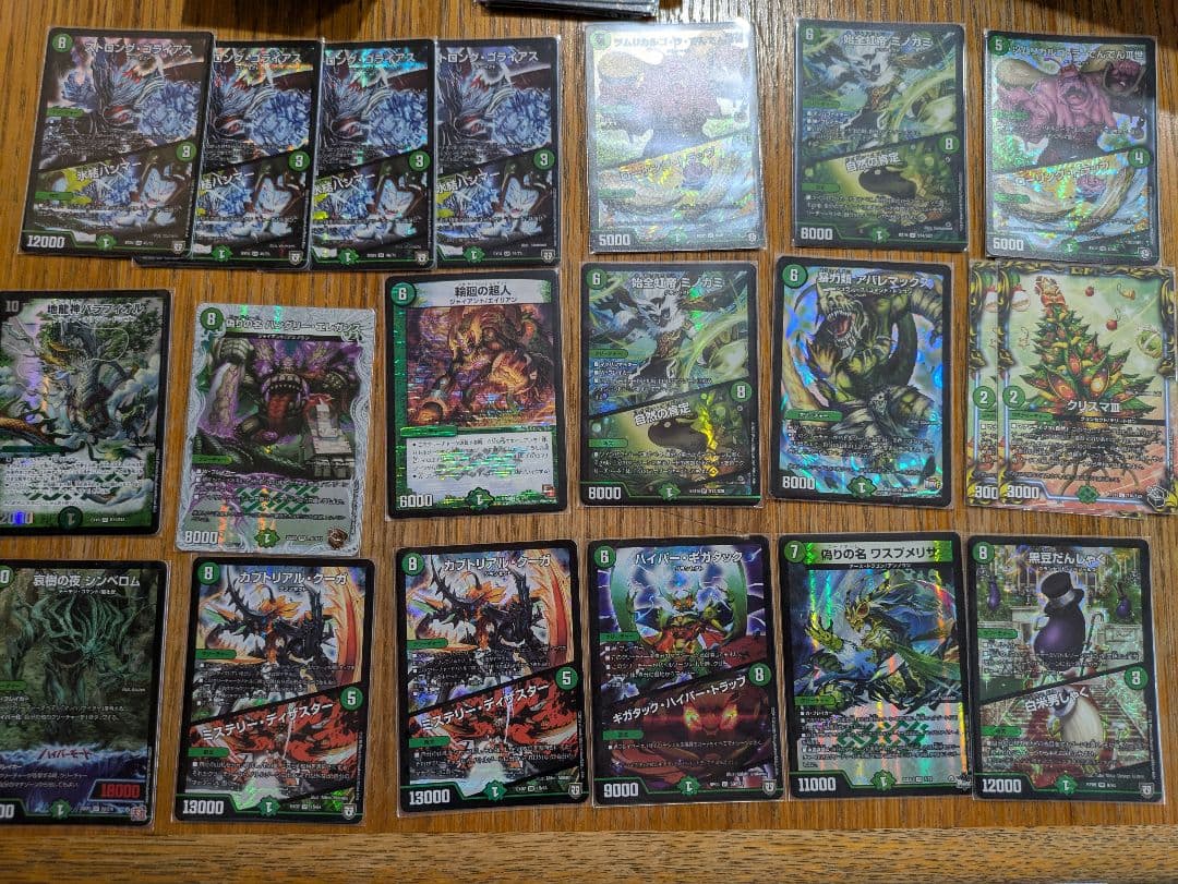 デュエルマスターズ トレーディングカードセット　まとめ売り　引退品