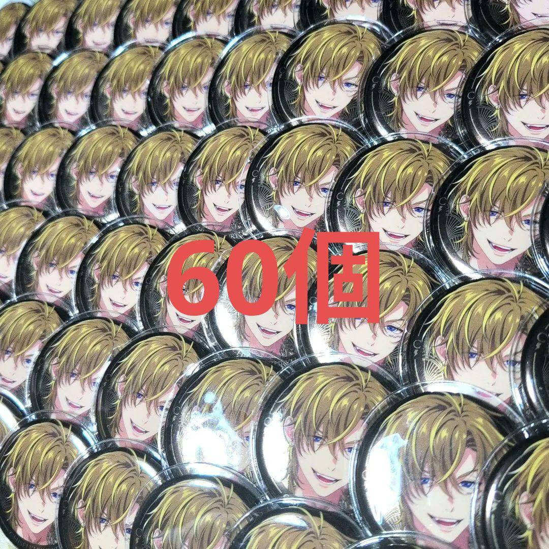 パラライ　九頭竜智生　缶バッジ