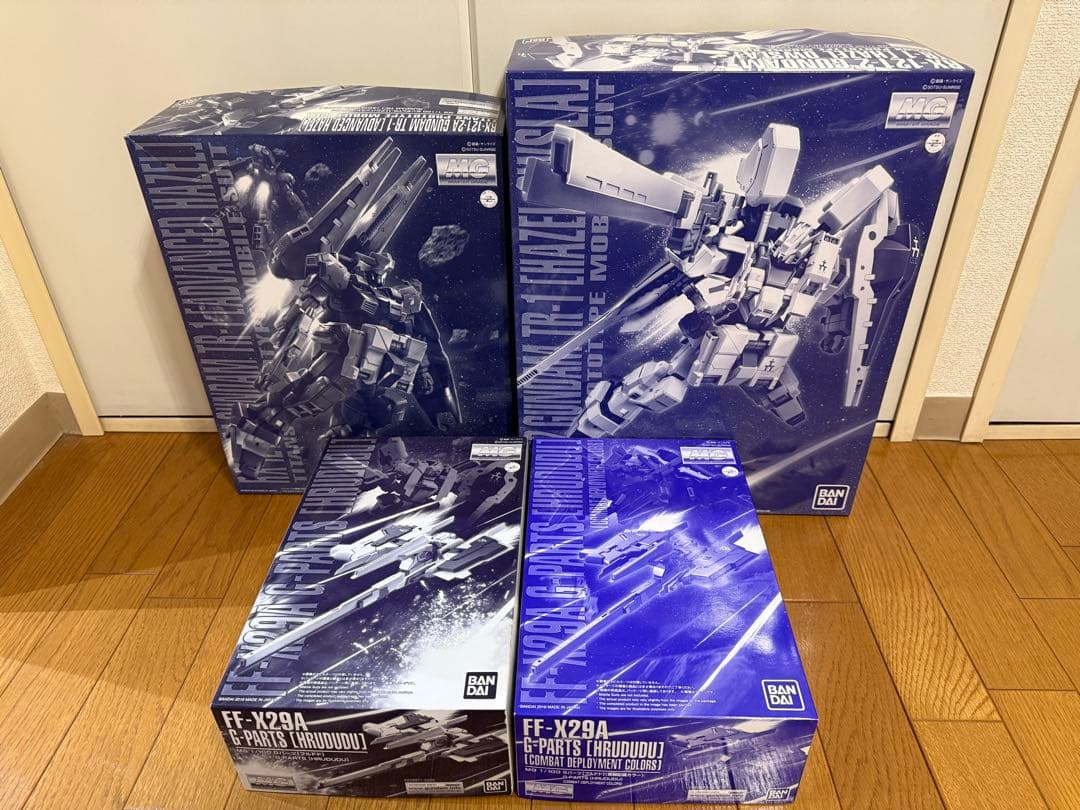 MG 1/100 ヘイズルアウスラ アドバンスドヘイズル フルドドセット 新品