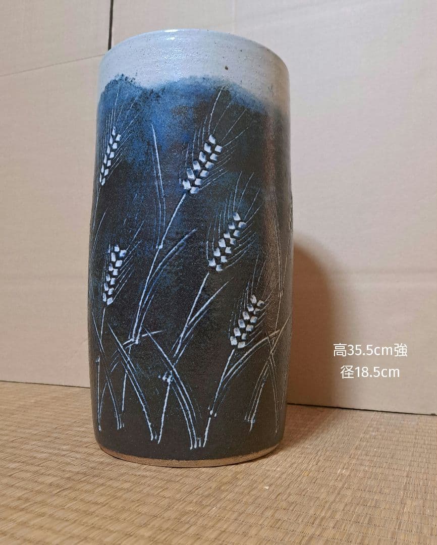 【期間限定価格中】佐賀の焼き物　【蛍窯】　壺　作家物　花瓶