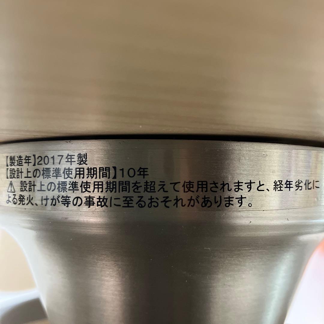 東京インテリア★T.I.I 製 ACF42-2シーリングファン★リモコン付き