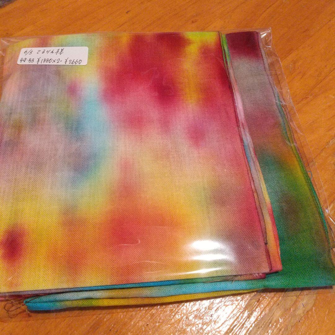 ①てるりん。64，ジャンクジャーナル素材。錆染め布