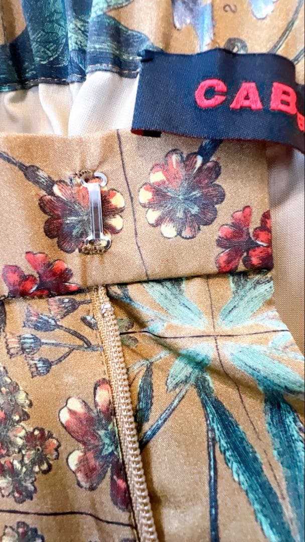 美品 CABaN 花柄ワイドパンツ Sサイズ