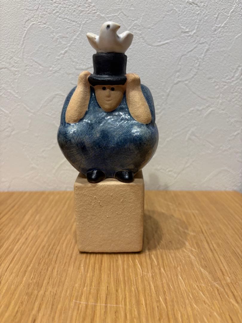 リサラーソン　マジシャン　ブルー