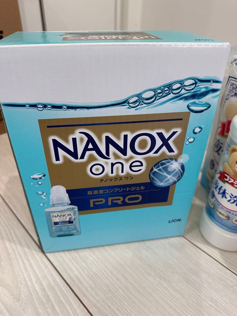 洗濯洗剤セット