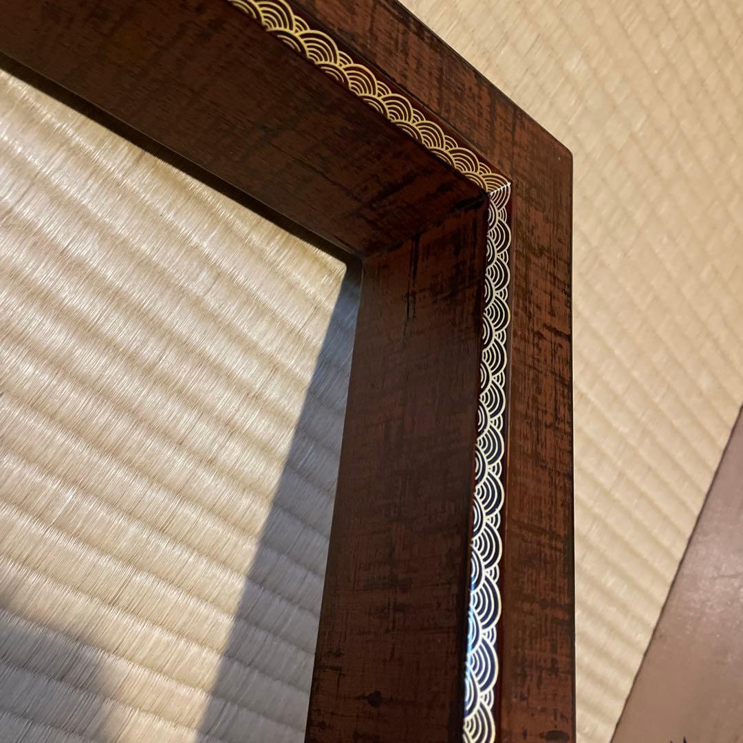 「京塗師」の名工【鈴木 光入】(作)の『炉縁』でございます。　茶道具