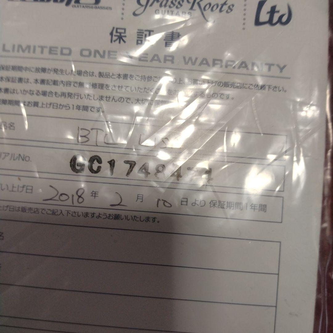 ESP Bang Dream! BTL LISA エレキベース レッド 4弦