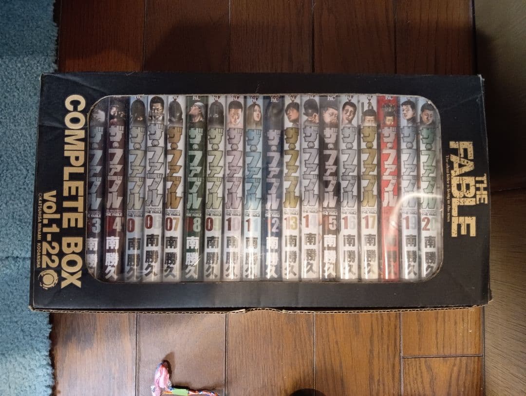 ザ・ファブル COMPLETE BOX vol.1-22 全巻セット南勝久講談社