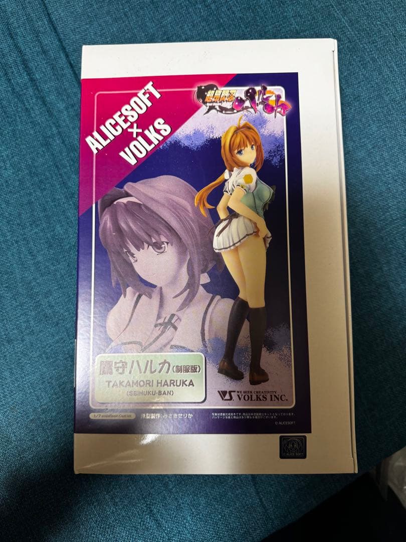 ボークス　鷹守ハルカ　ガレージキット　未組み立て品