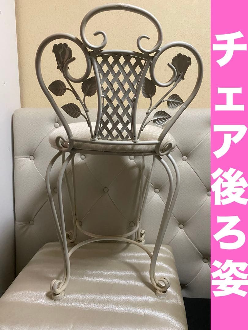 ロココ♦️ローズモチーフ♦️ホワイト シャビー♦️傘立て 長物の収納♦️送料込