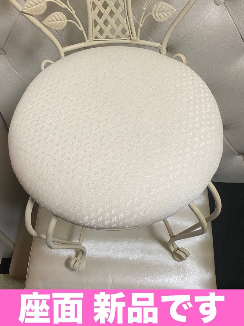 ロココ♦️ローズモチーフ♦️ホワイト シャビー♦️傘立て 長物の収納♦️送料込