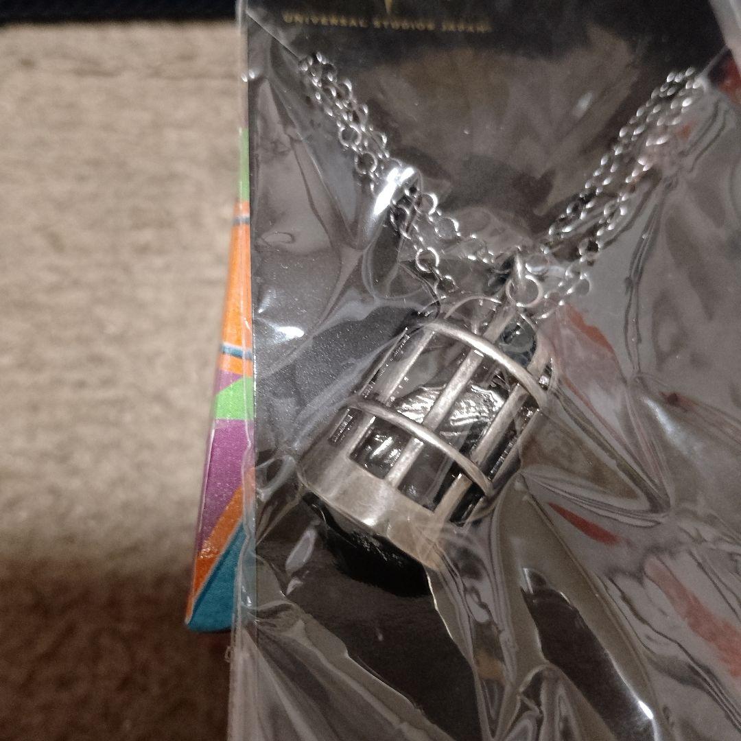 叫びヨーヨー/Screaming Yo-Yo　プルバックトイ　ハリー・ポッター