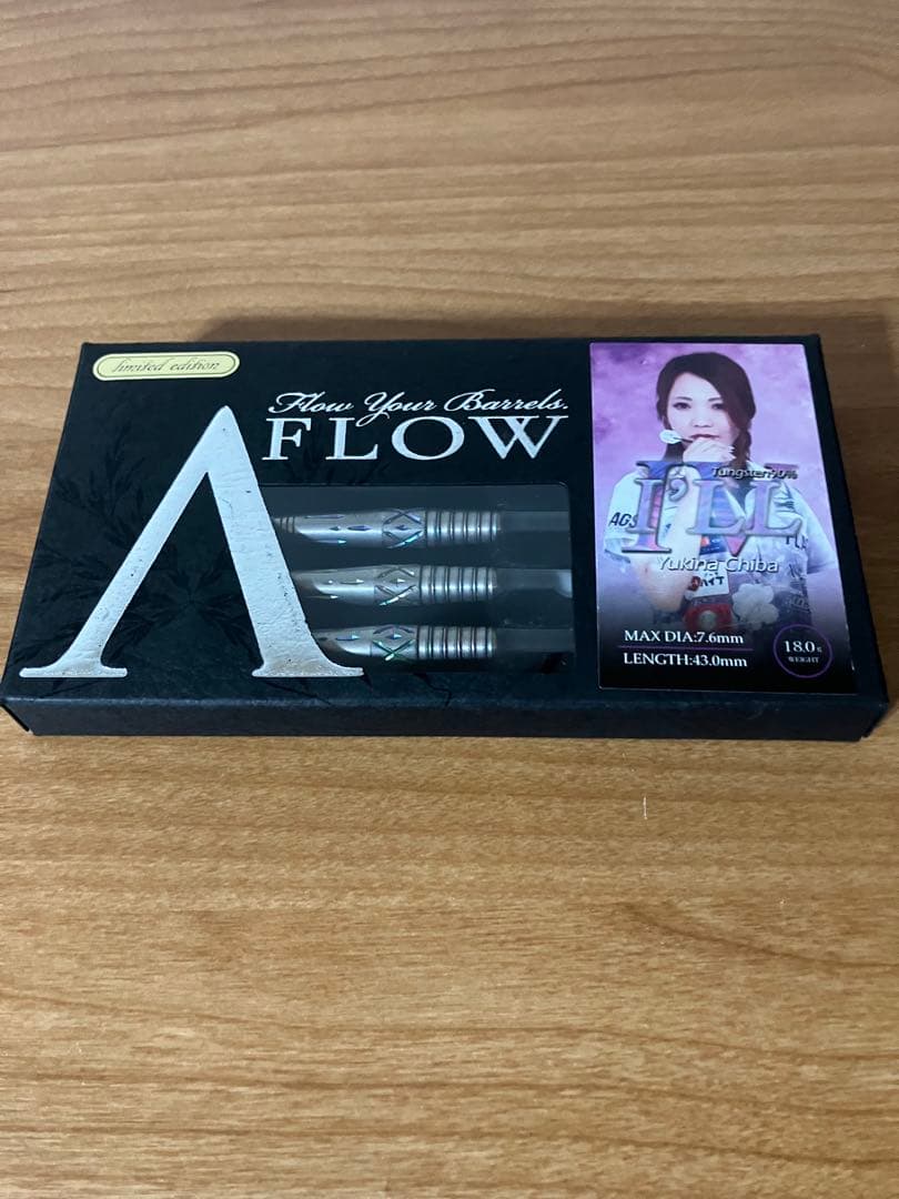DYNASTY A-FLOW ILL4(アイル4) 18g 千葉幸奈選手モデル