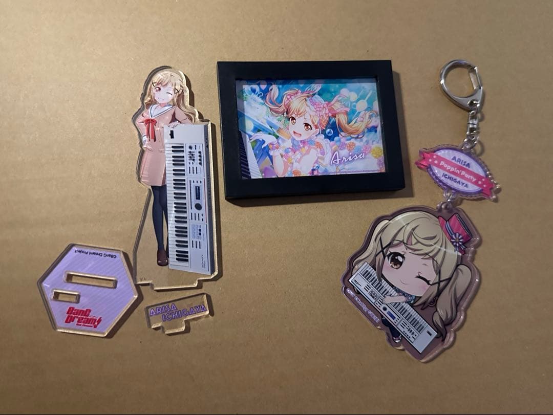 市ヶ谷有咲 セット まとめ売り