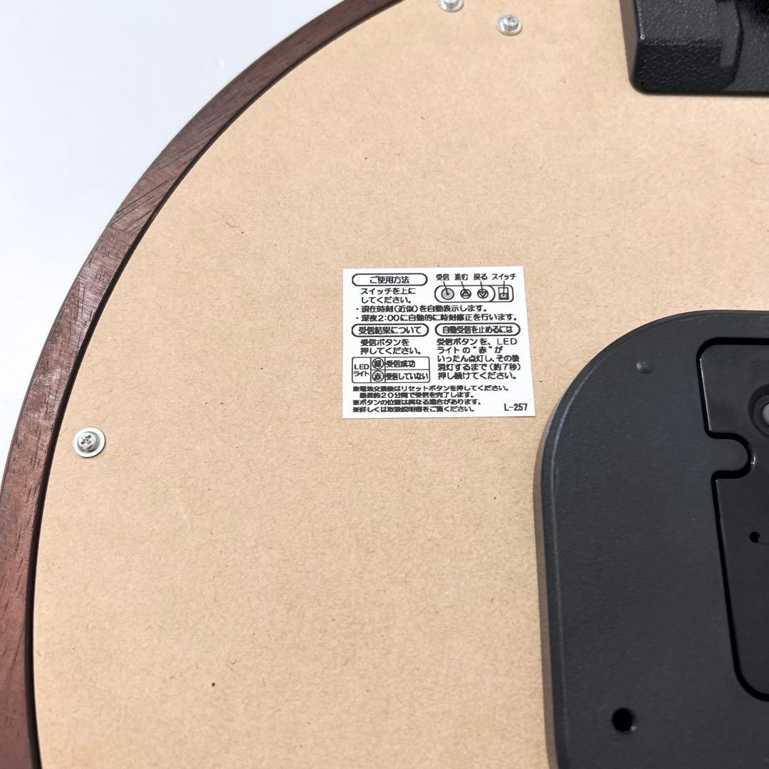 美品 SEIKO EMBLEM セイコー 電波時計 掛時計 HS540B 無垢