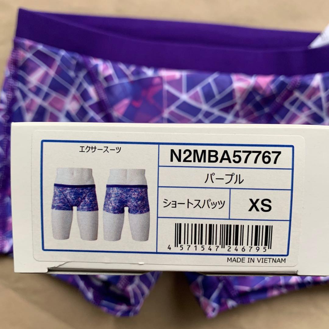 Mizuno AYA TERAKAWA 練習用水着 レッド　XSサイズ