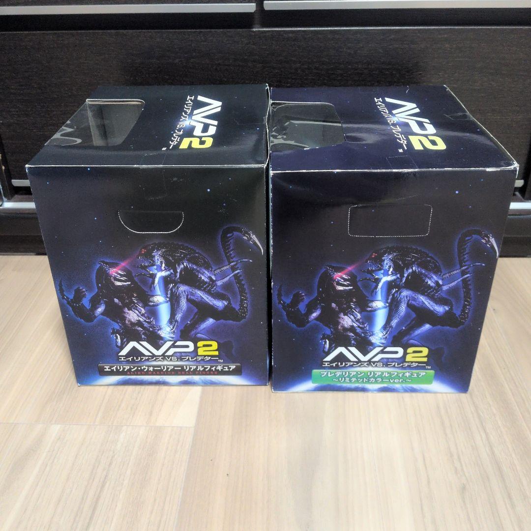 AVP2 エイリアンズ VS. プレデター フィギュア ２種セット