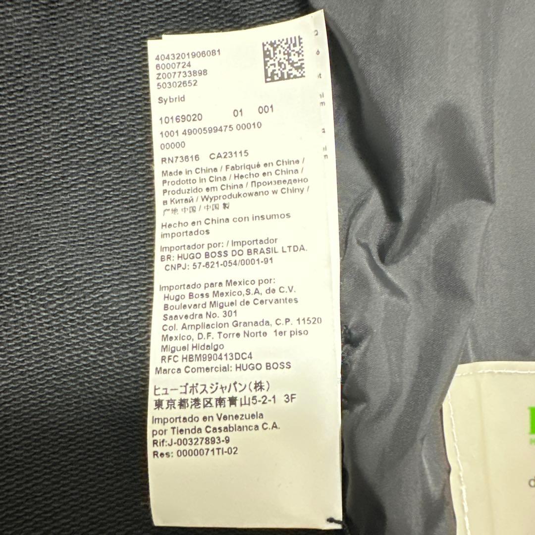 新春セール　HUGO BOSS ヒューゴ・ボス　パーカー　インナー付き　大谷翔平