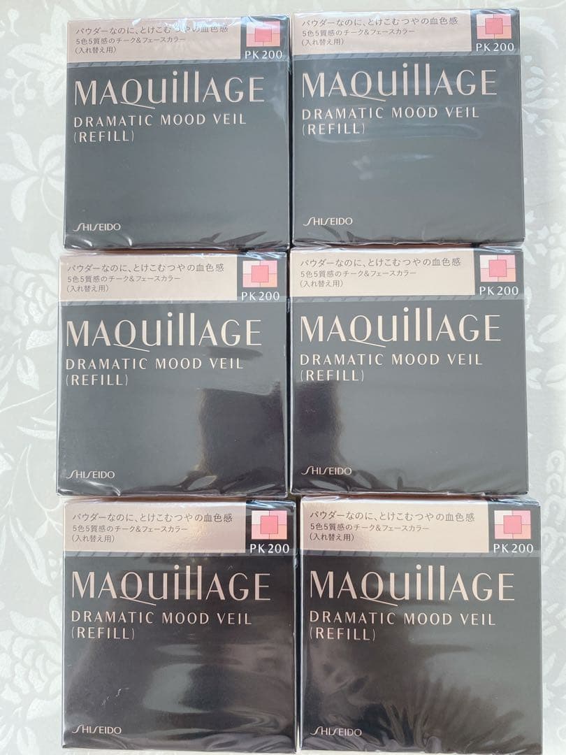 マキアージュ　ドラマティックムードヴェール　PK200 レフィル　6個セット