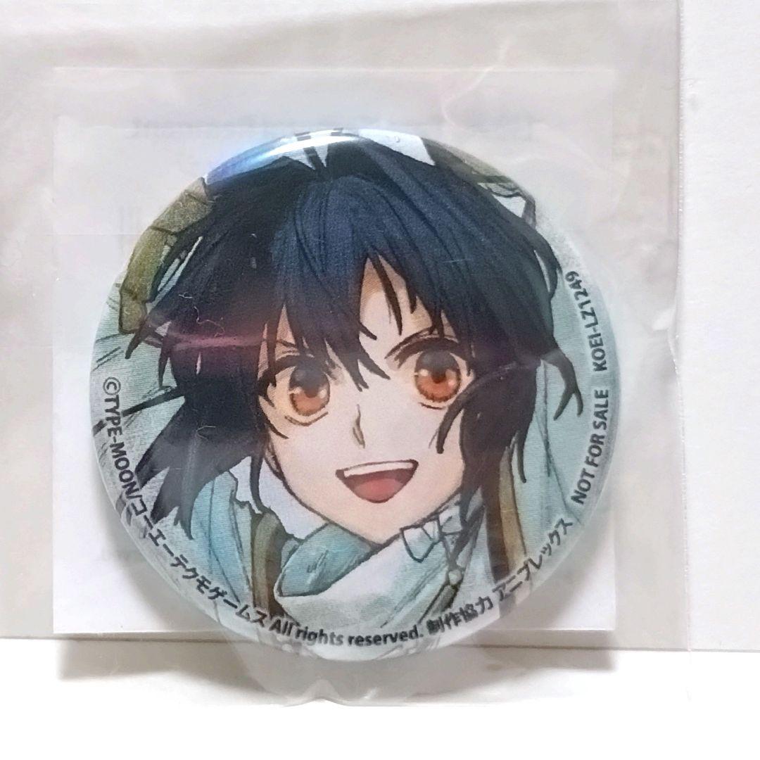 サムライレムナント　サムレム　くじ　特典　セイバー　缶バッジ