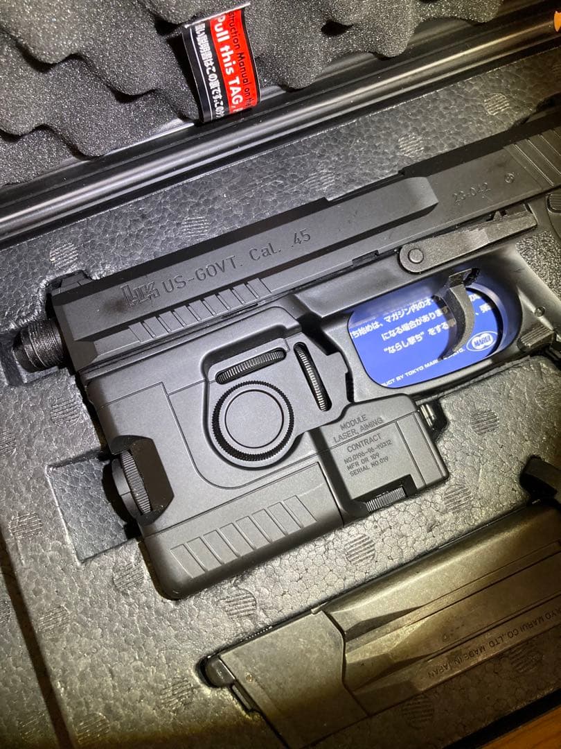 東京マルイ SOCOM MK23 フルセット