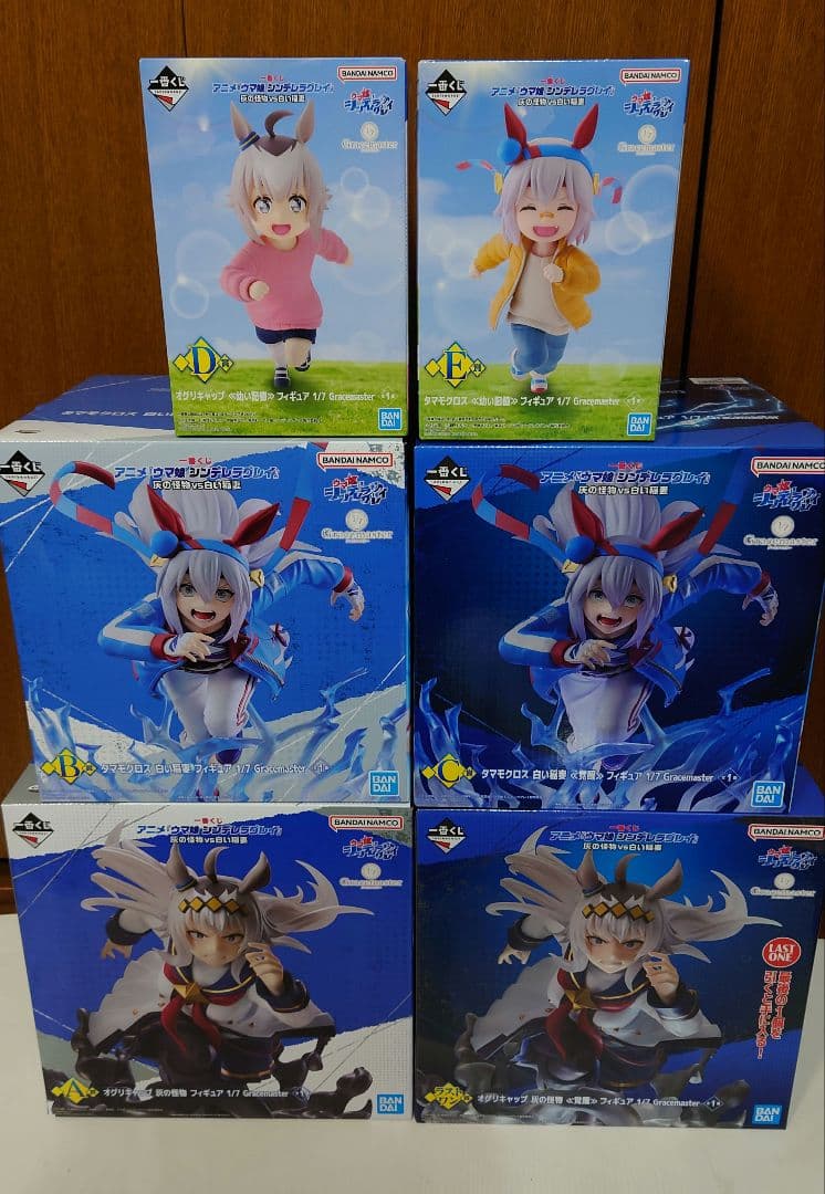 一番くじ ウマ娘 フィギュア 6体コンプ 新品未開封