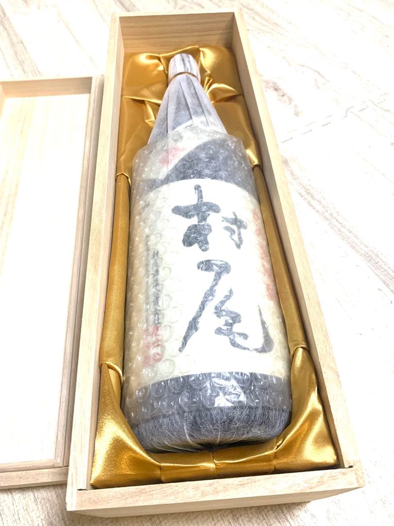 【豪華桐箱入】贈答用　送料込　本格焼酎 1800ml 村尾　新品　未開封