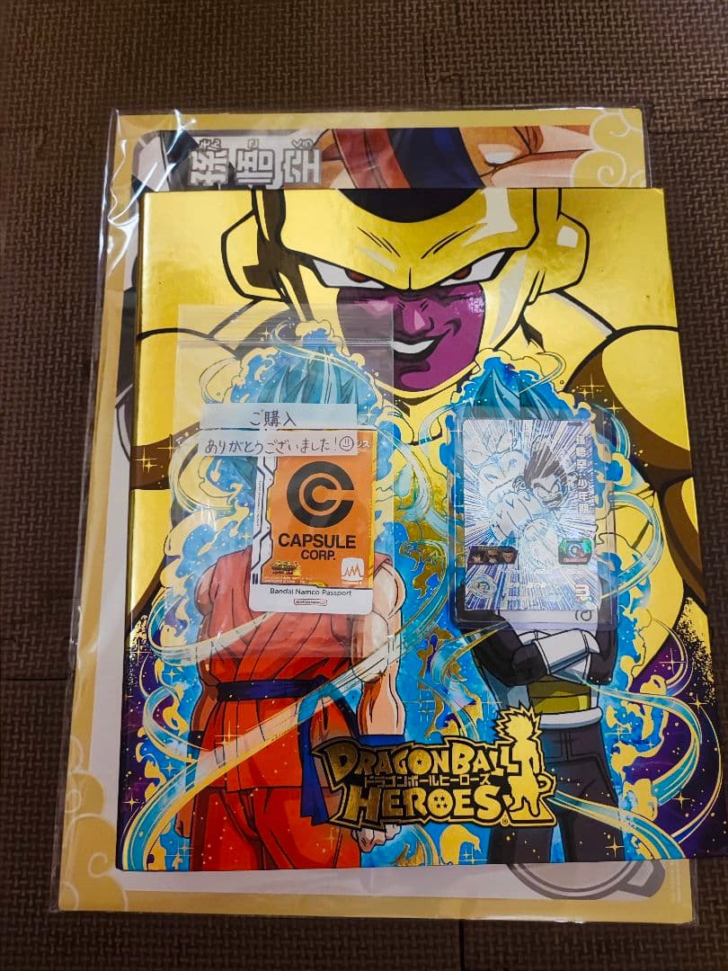 ドラゴンボールヒーローズ引退品（ドラマティックアートあり）早い者勝ち☆