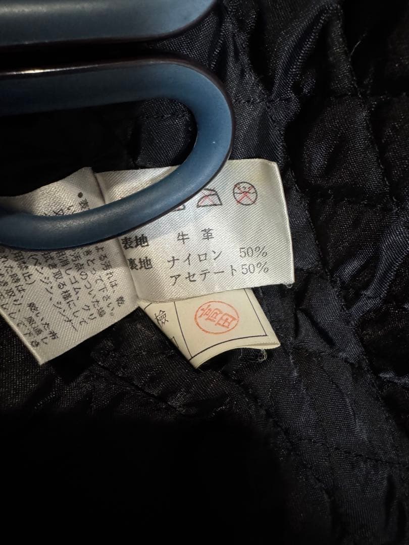 【希少！✨】HUMAN BEING 本革 ライダースジャケット 牛革