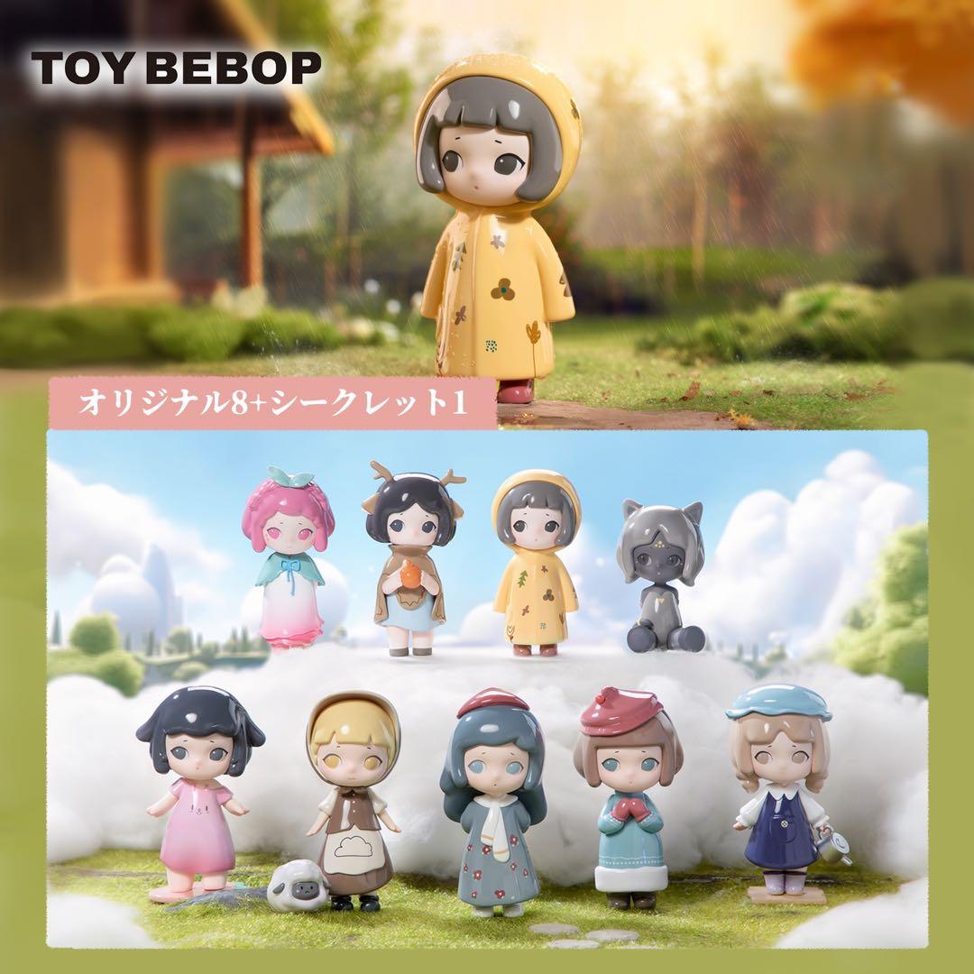 【全8種入り】Aida Quiet Planet ブラインドボックス