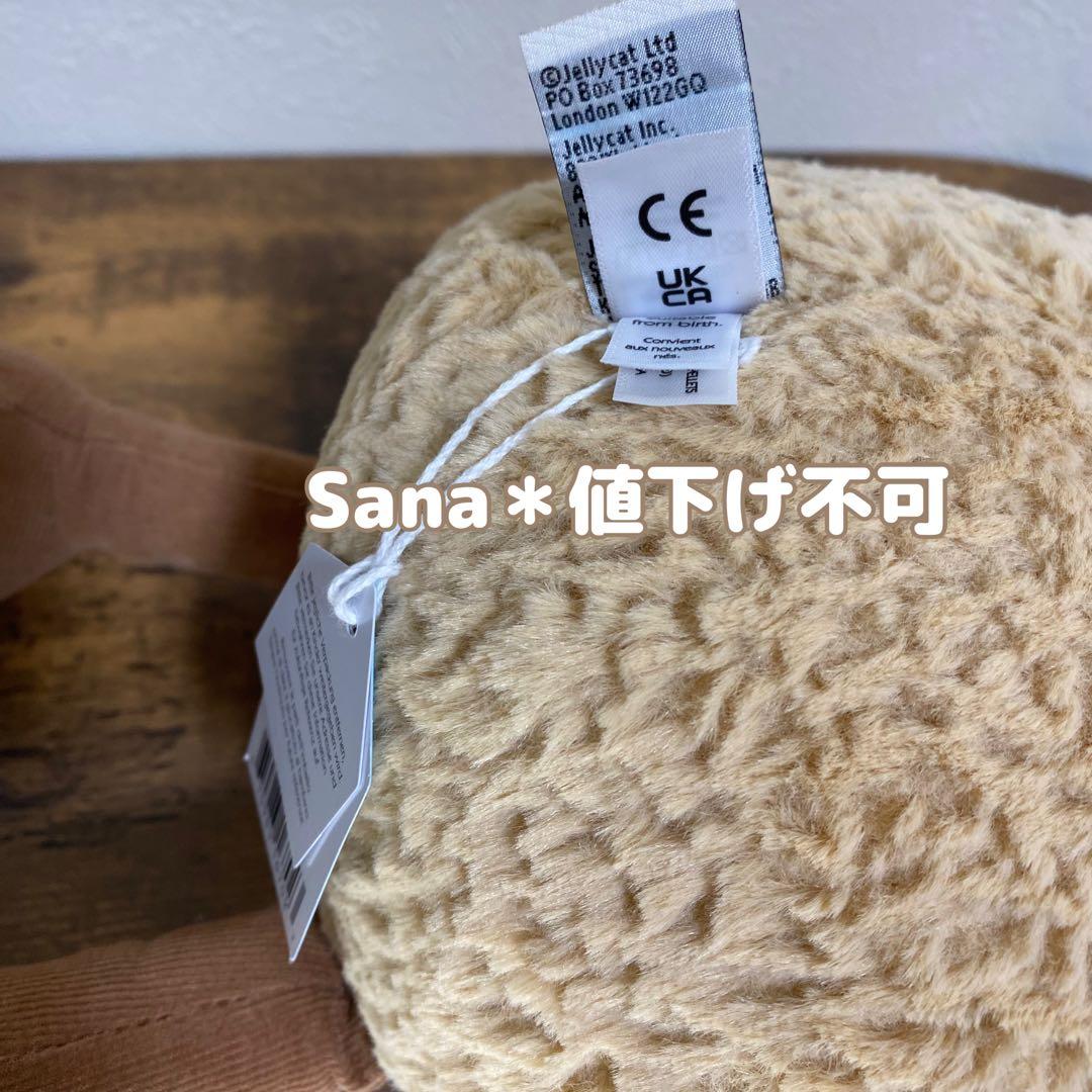 新作　新品　ジェリーキャット　トナカイ　ピーナツ　クリスマス　Lサイズ