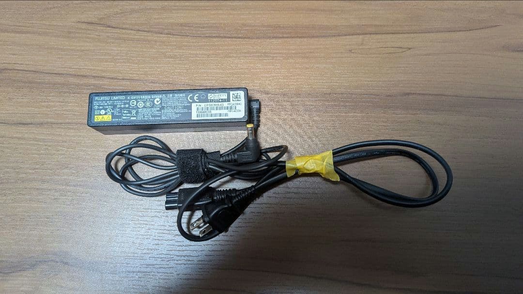 LIFEBOOK Pシリーズ ノートPC P727/R 8GB 256GB