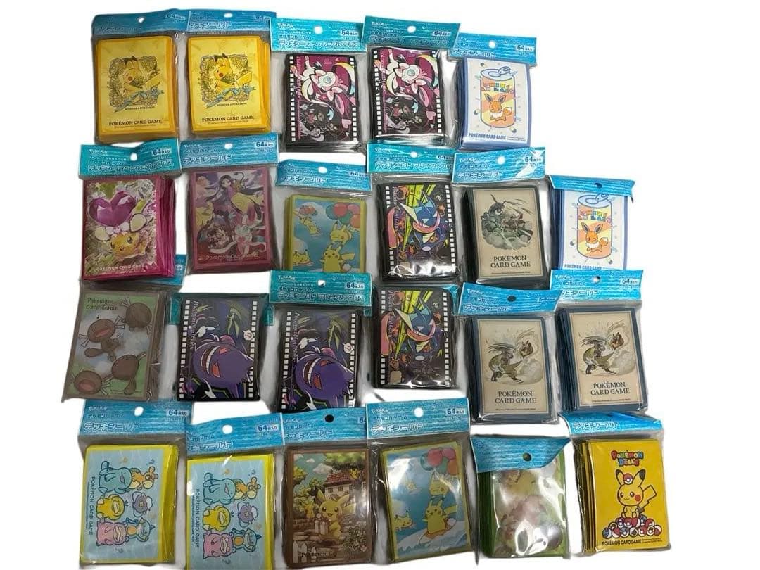 即日発送‼️ デッキシールド　まとめ売り　新品未開封