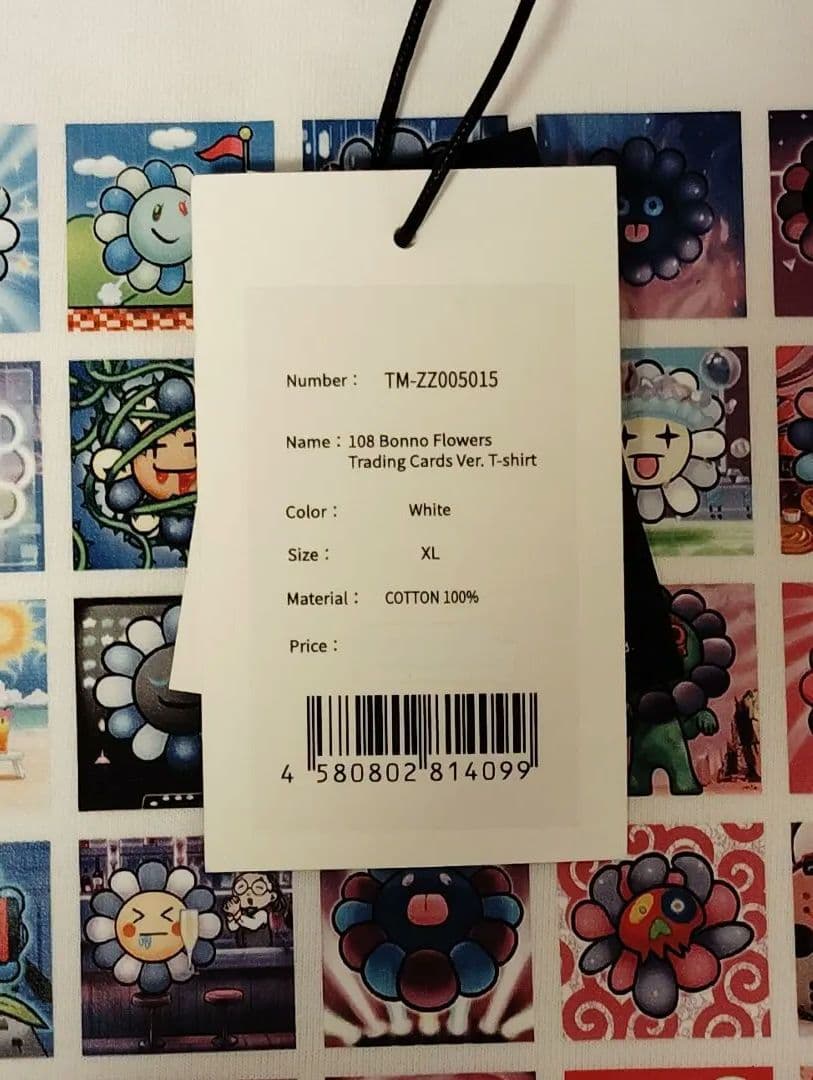 Tシャツ Kaikai Kiki 村上隆 フラワー タグ付き 24時間限定値引き